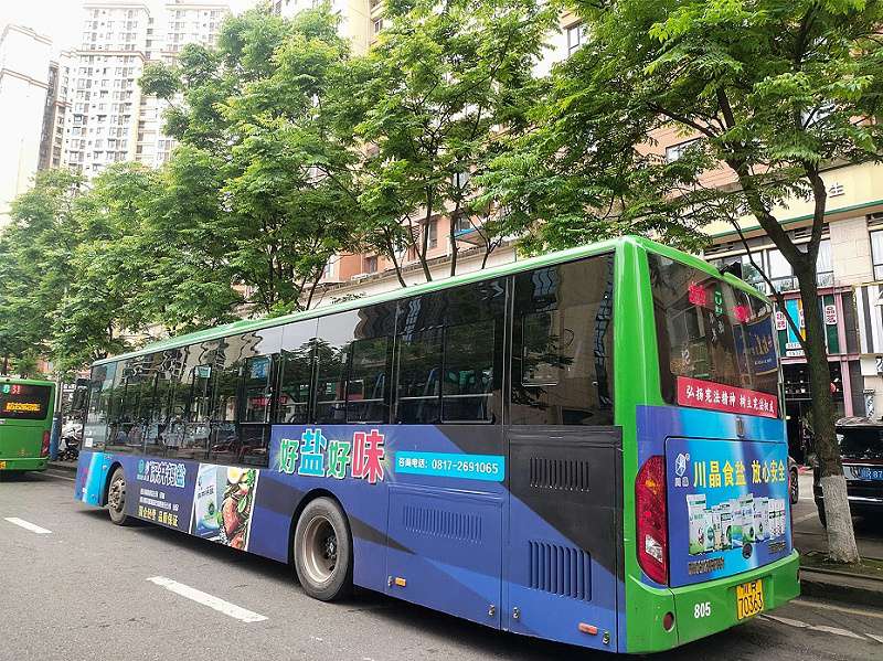 公交車身_8 公交車身_8