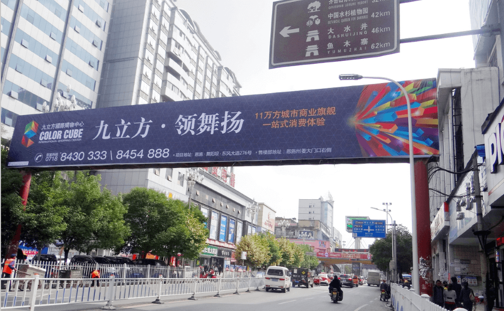 戶外生活新選擇，爆款廣告來襲！