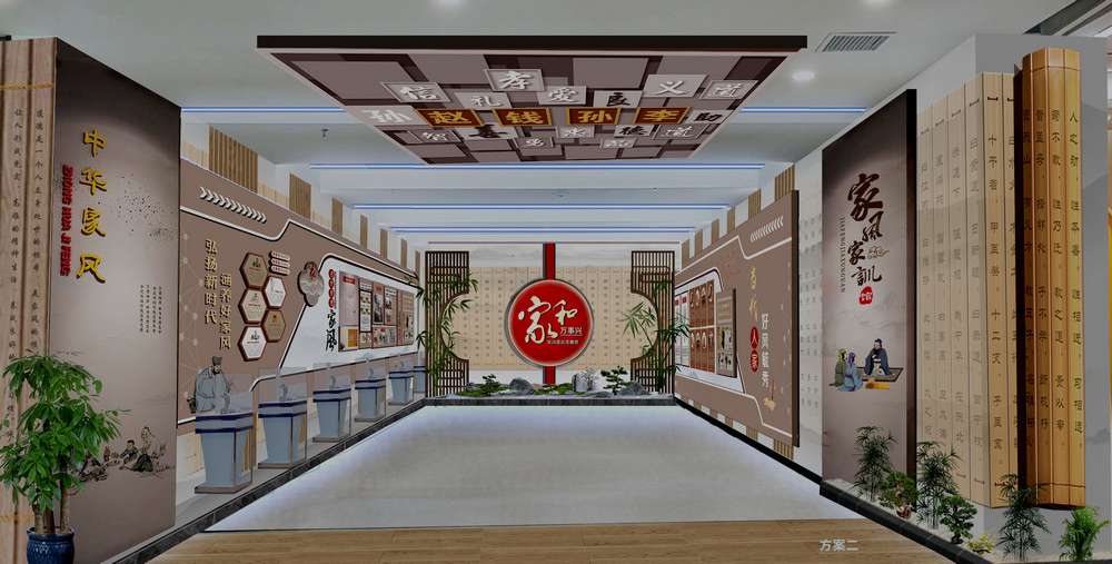 建始縣未成年人保護(hù)活動(dòng)中心設(shè)計(jì)