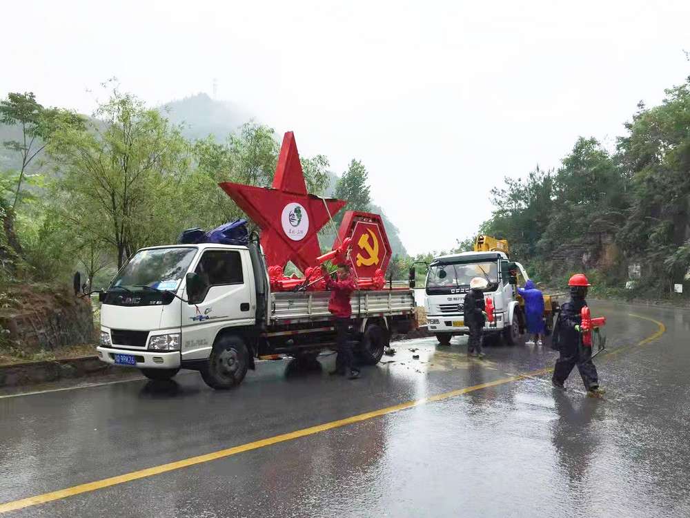 花坪文化建設(shè)施工現(xiàn)場(chǎng)