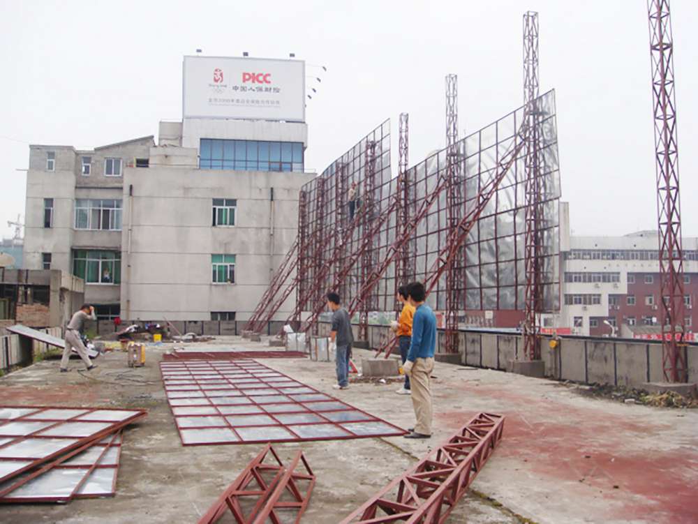 樓頂戶外大牌施工現(xiàn)場(chǎng)