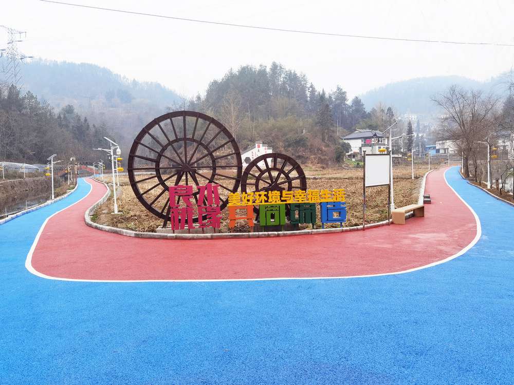 良水桃緣車輪景觀小品