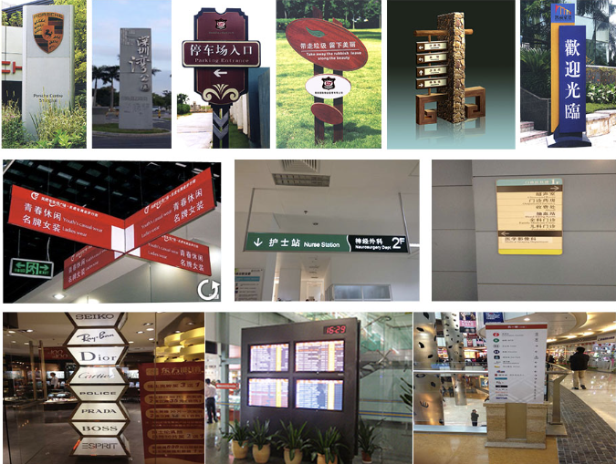 廣告標(biāo)牌的形態(tài)分類