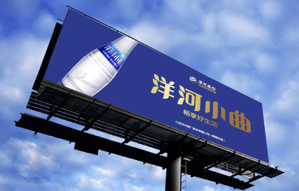 廣告牌的維護(hù)和管理有哪些要點(diǎn)？