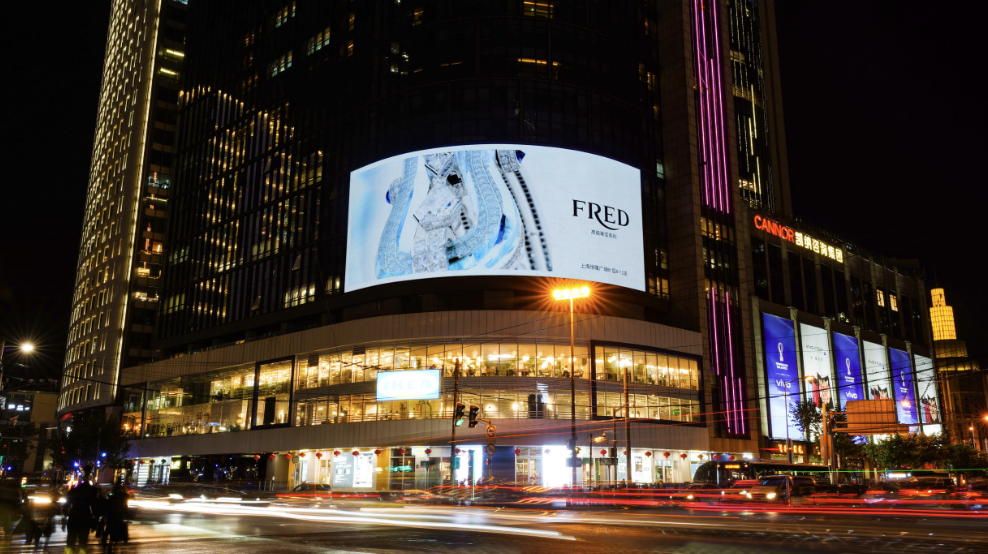 LED廣告:照亮未來營銷的新篇章