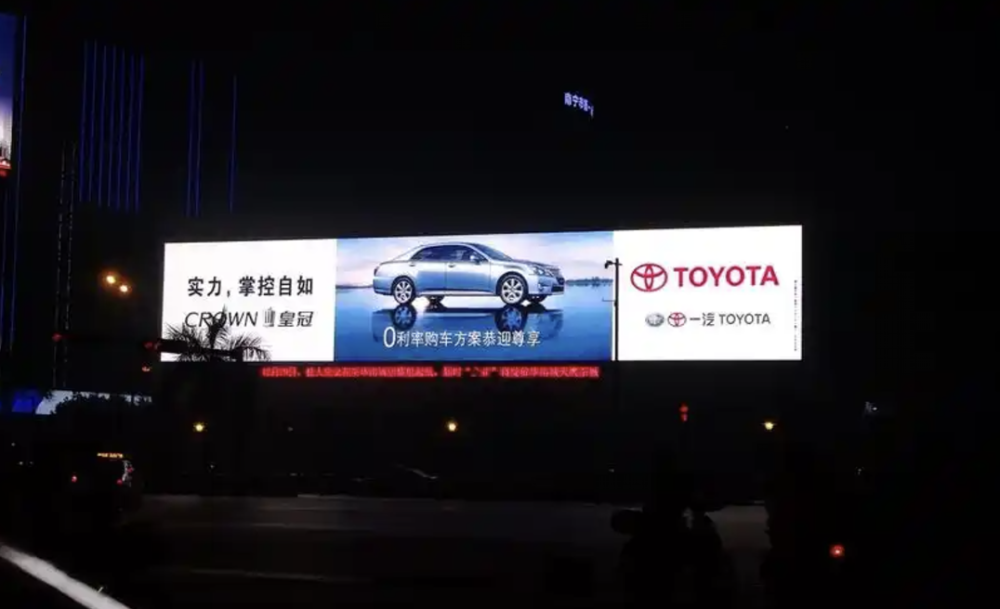 LED廣告：照亮未來營銷的新篇章