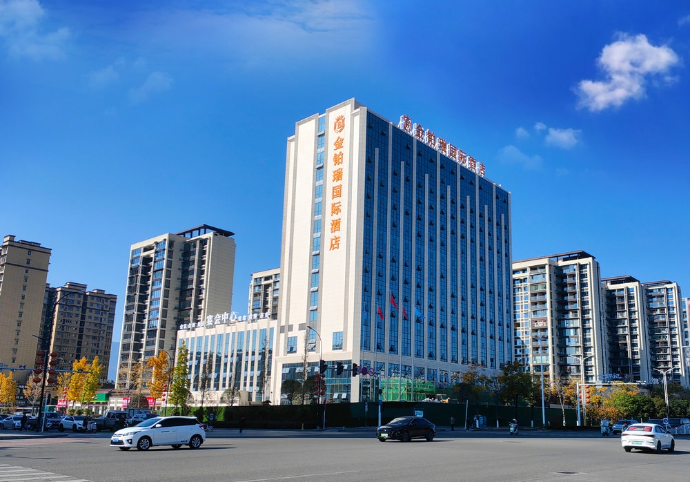 金鉑瑞發(fā)光字