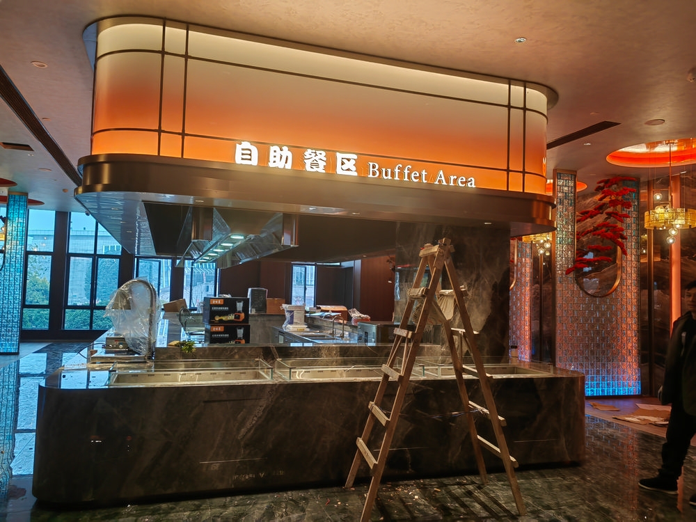 幺妹足道 自助餐廳發(fā)光字